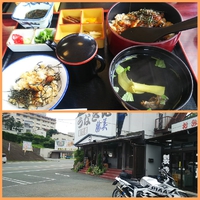 良い思い出のつくり方