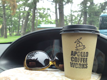 apo