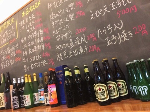 パジャマ姿でも行けそうなお店