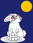 hirousagi