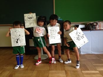 10/1 ゆめの子幼稚園　墨とはしペンで描く静物画