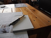 講座へ
