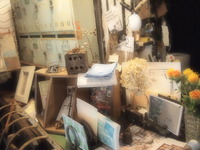 きっかけは
