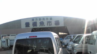 魚市場…なう☆