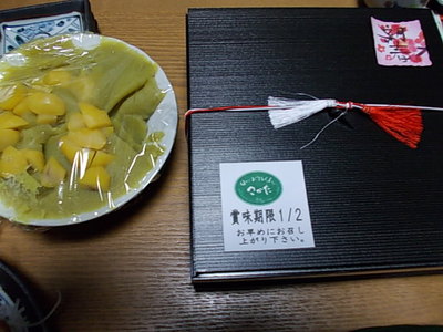 のんびりしすぎ？？