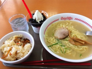 食べたかった‼