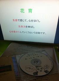 きたぁ(^^♪