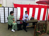 お抹茶