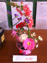 羽根井小学校 土曜広場