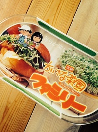 スプラウト
