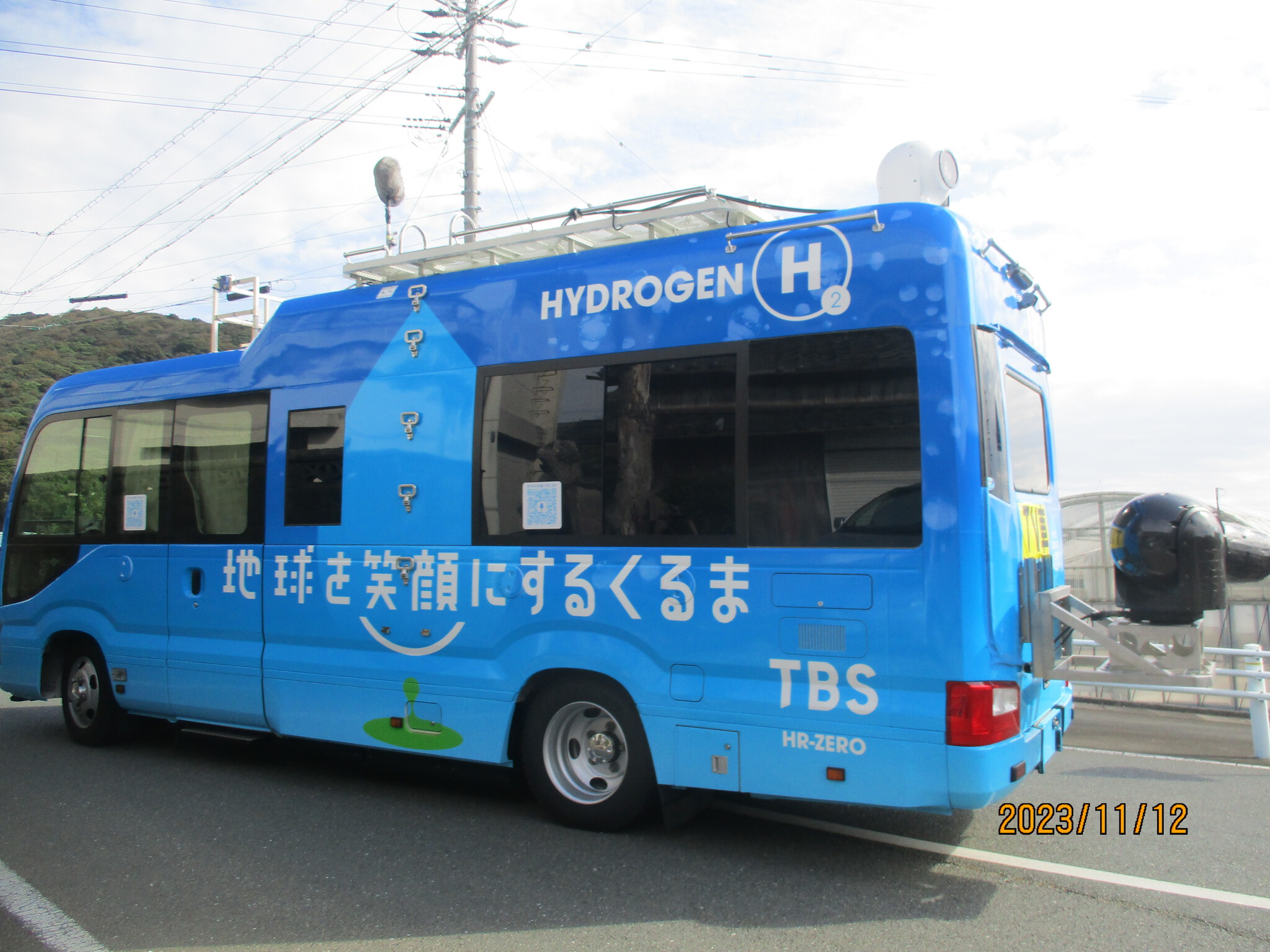 中部北陸実業団対抗駅伝　2023