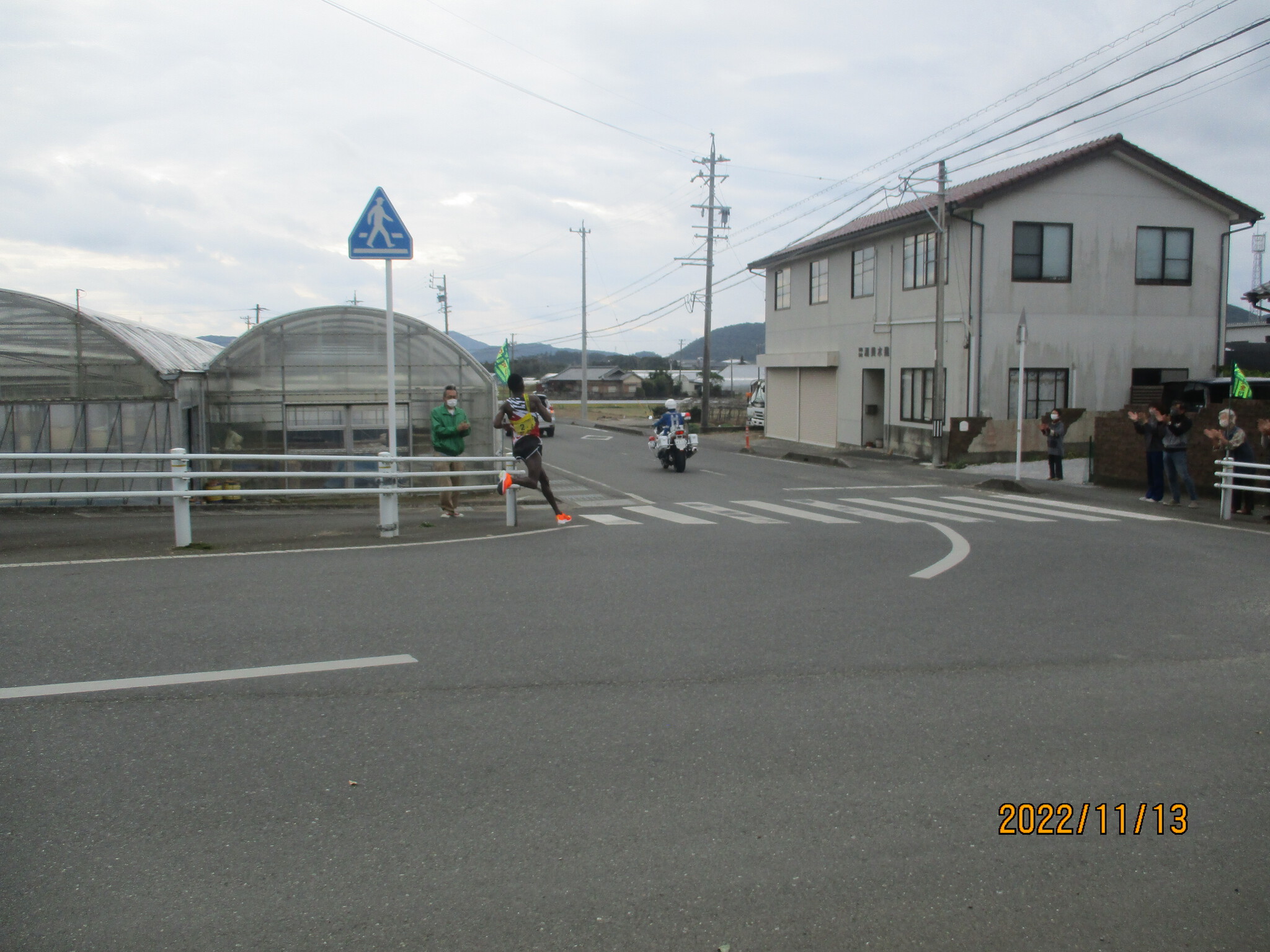第62回中部･第52回北陸実業団対抗駅伝　2022年11月