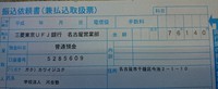 働けど働けど(((^^;)