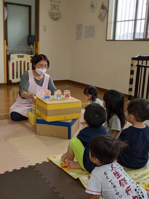 豊川みなみセンター　ママにこ広場