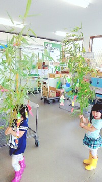 ６月度『ママにこ広場』～新城センター～