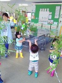 ６月度『ママにこ広場』～新城センター～