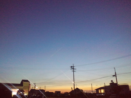 夕刻