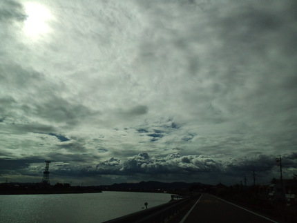 fuji