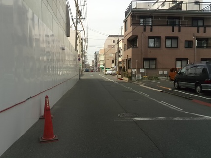前か後ろか