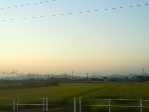 kansha