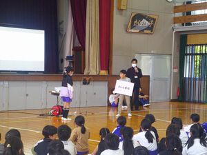 不審者に対して、どうしたらよいのか学ぶ会
