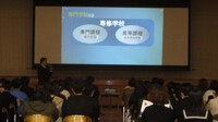 ♪今は見えなくとも