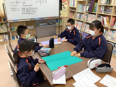 図書生活委員会