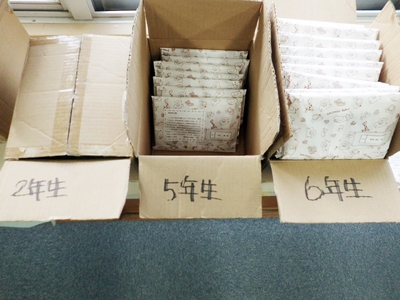 お世話になった方々にフォトフレームをお届けします