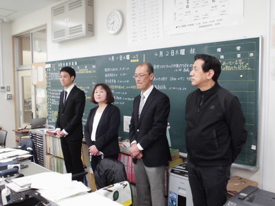 令和2年度がスタートしました