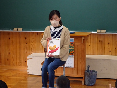読み聞かせ