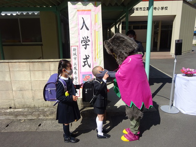 入学式・始業式