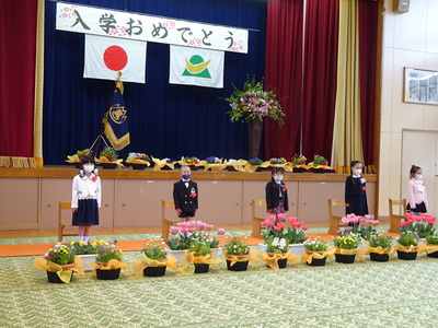 入学式・始業式