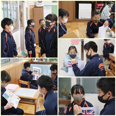 木曜日は英語の日