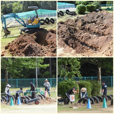 タイや遊具設置