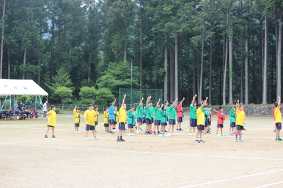 運動会（その2）