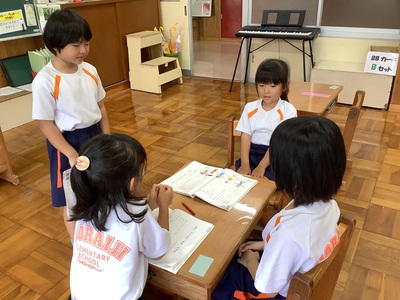 くふうして詩を読もう