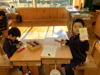 1日入学のプレゼント作り
