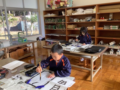 習字・特別編