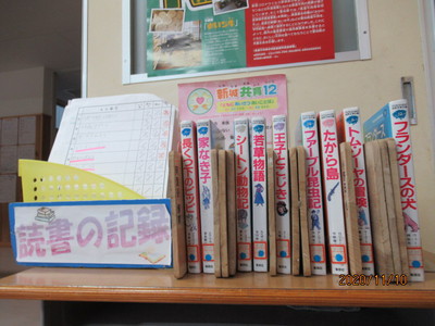 読書週間「本となかよし２ｗｅｅｋｓ」、スタート！