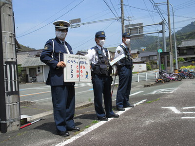 交通安全教室（低学年）