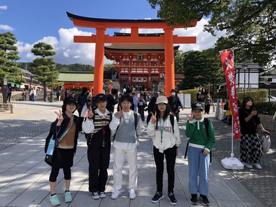 京都班別学習5