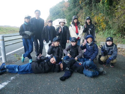都市体験学習