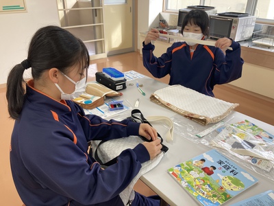 家庭科の学習