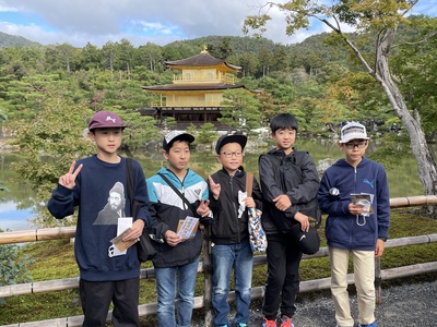 京都班別学習3