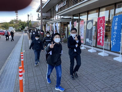 11月24日の記事