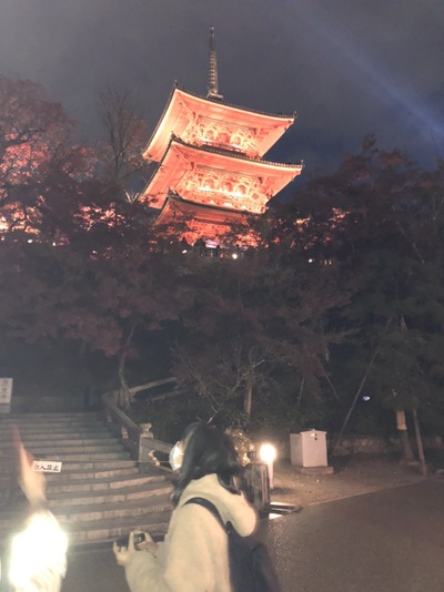 班別研修