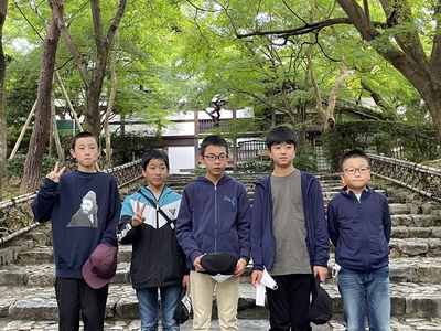 京都班別学習1