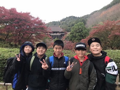 班別研修