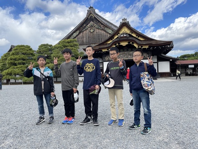 京都班別学習8