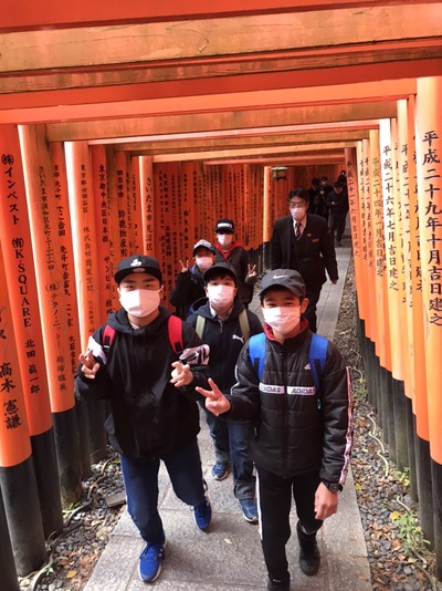 班別研修